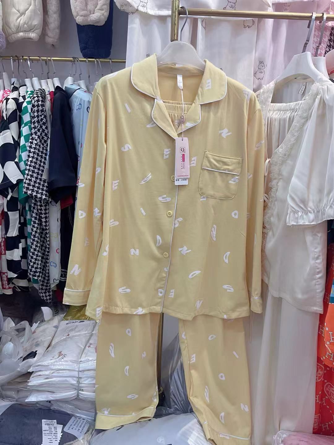 Made for pure comfort; 2-Piece Cotton Night Suit