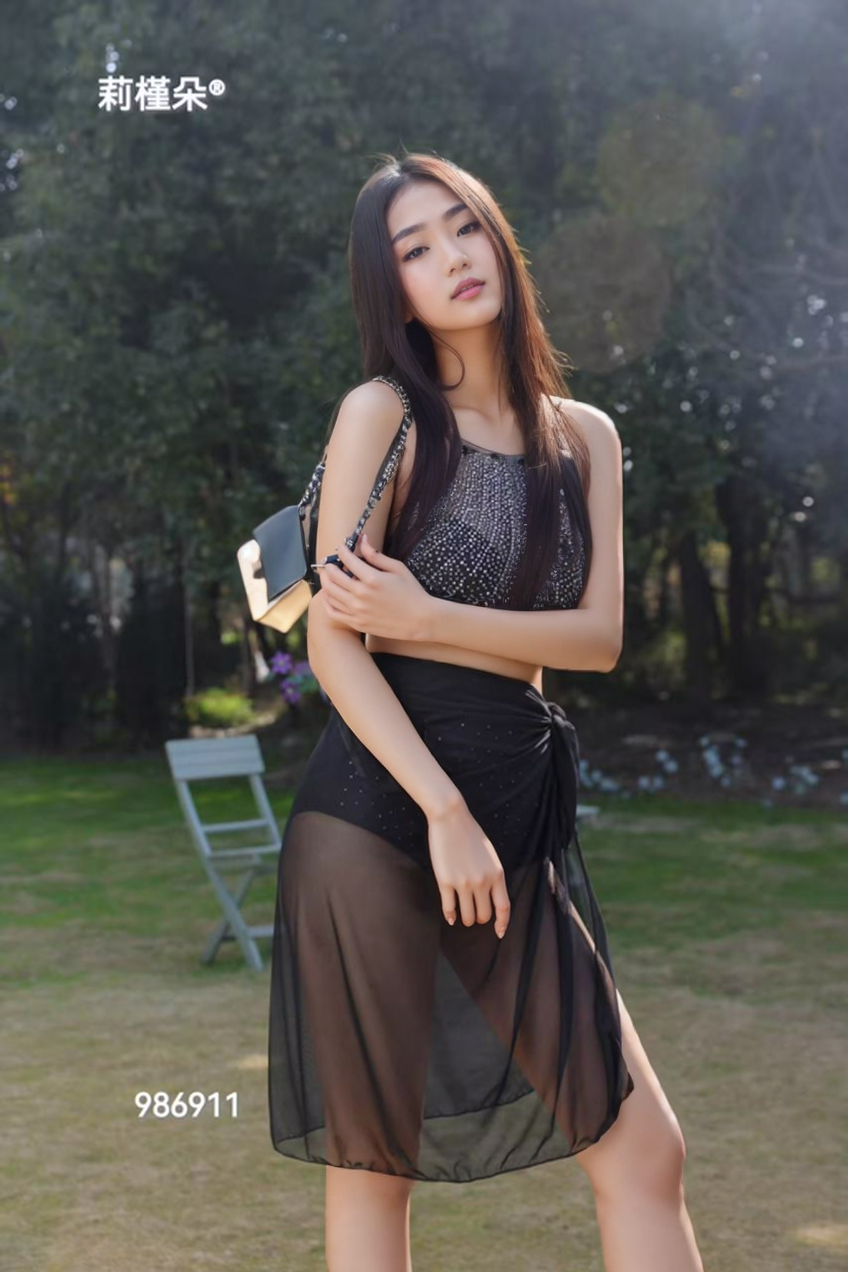 0: 2-piece Midnight Sparkle Mesh Bralette & Sarong Set